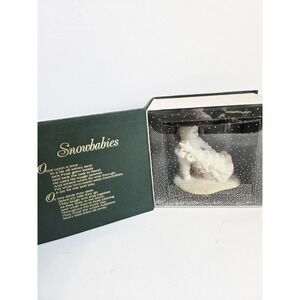 Department 56 Snowbabies "I'll Put up the Tree" #6800-4 Figurine in Original Box
